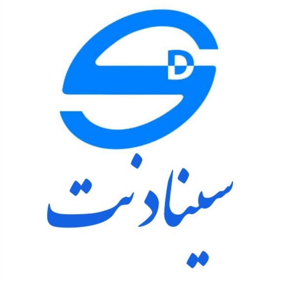 کالای دندانپزشکی سینادنت